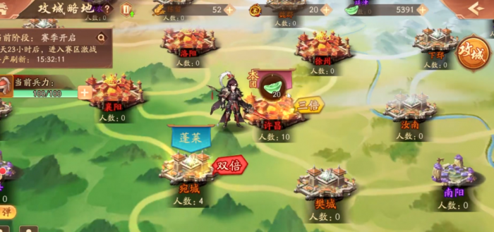 少年三国志2攻城略地怎么玩2