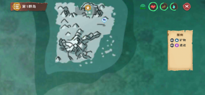 创造与魔法瓦雷亚镐怎么样2