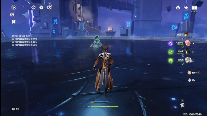 原神深境螺旋怪物光环技能怎么应对2