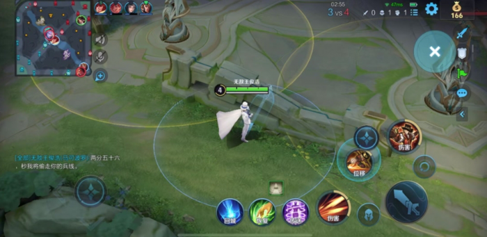 王者荣耀传送技能怎么用3