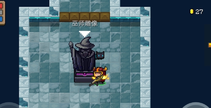 元气骑士雕像有什么用2