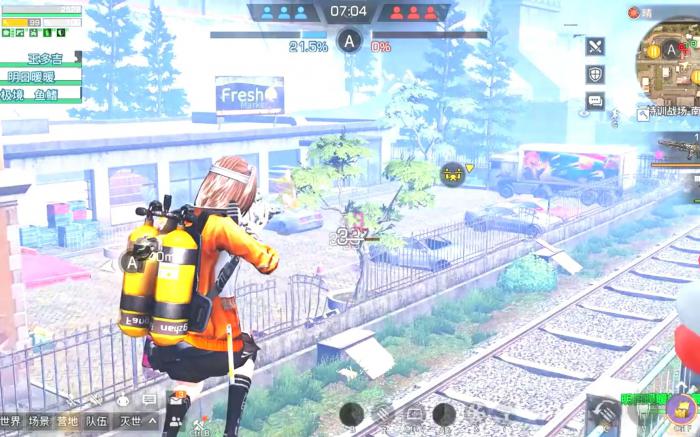 明日之后0氪选什么战斗职业2