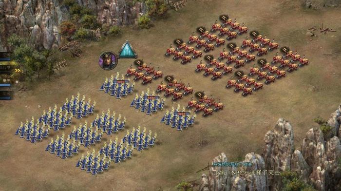 攻城掠地怎么过典韦1