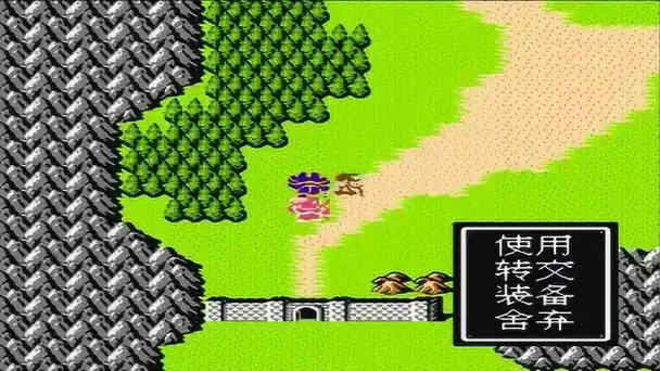 吞食天地2孟达的信从哪里得到2