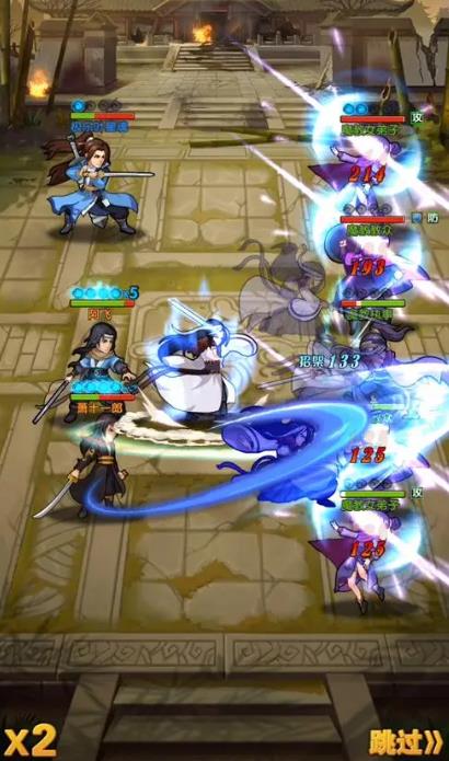 大掌门2阵容哪个最强1