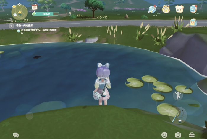 心动小镇闪光鱼影任务怎么做2