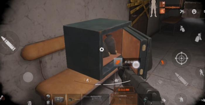 暗区突围北山观景台怎么打2