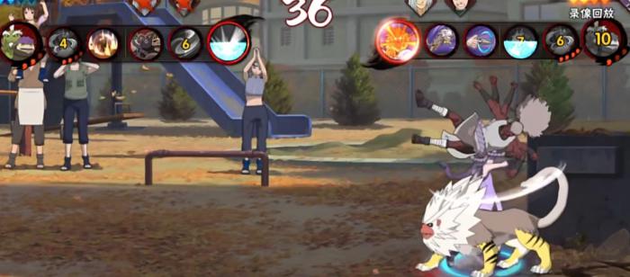 火影忍者手游笕堇怎么玩3