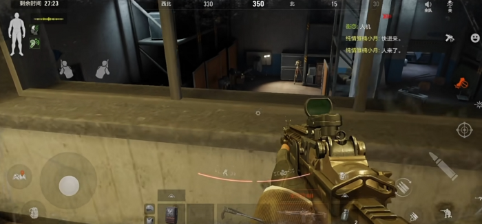 暗区突围声纹怎么收集1