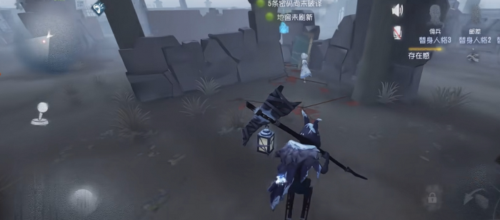 第五人格守夜人怎么溜1