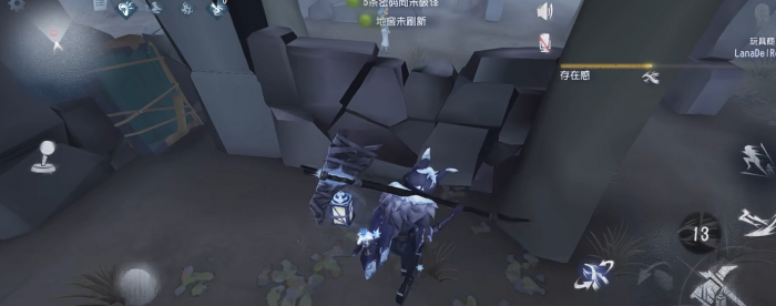 第五人格守夜人怎么溜2