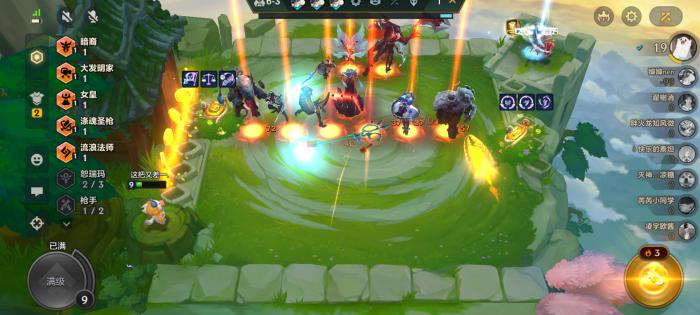 金铲铲s9格温开局怎么玩2