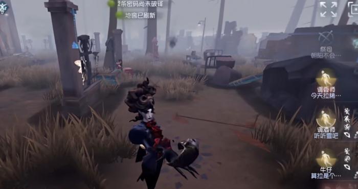 第五人格手游歌剧怎么溜1