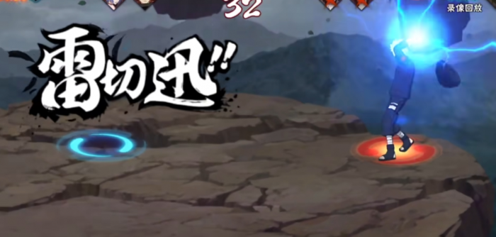 火影忍者怎么玩泳装鼬2