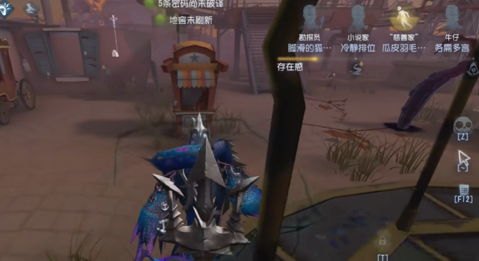 第五人格黄衣天赋怎么点2