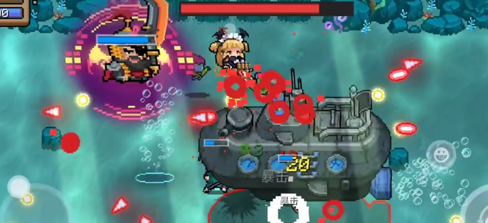 元气骑士五村有什么怪2