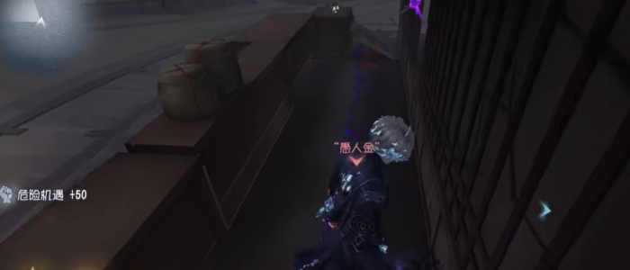 第五人格愚人金镐子怎么丢1