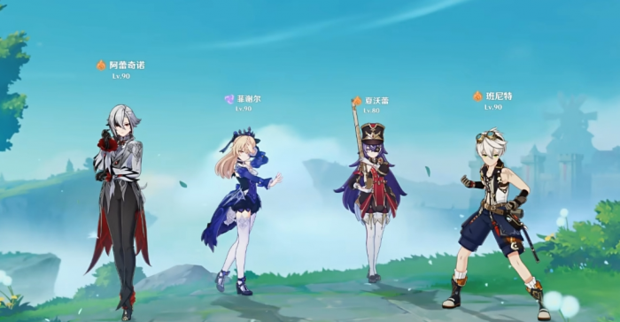 原神菲谢尔怎么培养1