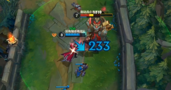 英雄联盟手游吸血鬼怎么玩2