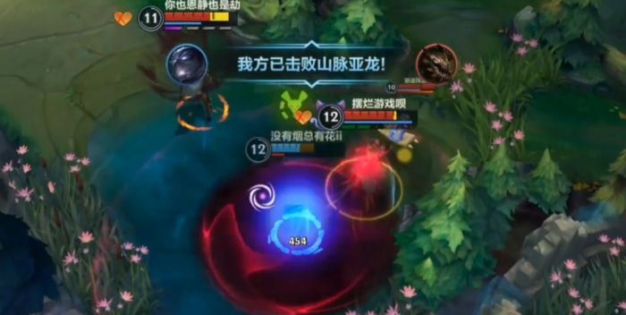 英雄联盟手游吸血鬼怎么玩3