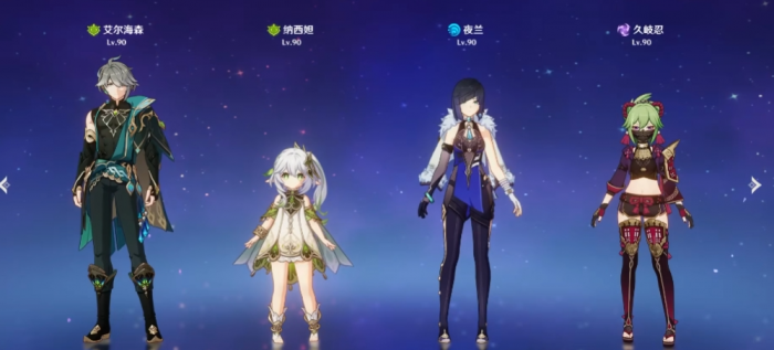 原神艾尔海森怎么配队1