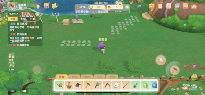 摩尔庄园手游怎么挖矿2