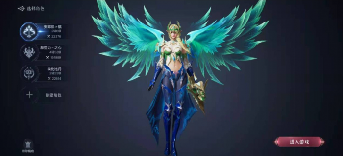 全民奇迹2射手转什么好3