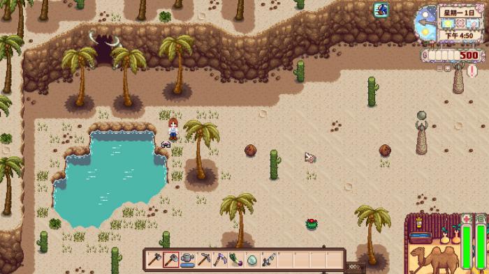 星露谷物语避雷针怎么放2