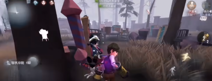 第五人格手游疯眼怎么操作2