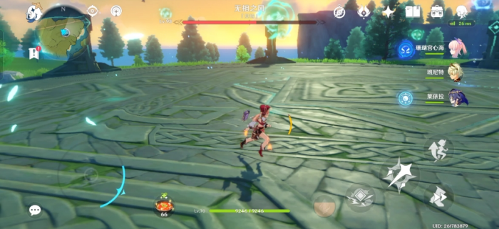 原神怎么打无相之风3