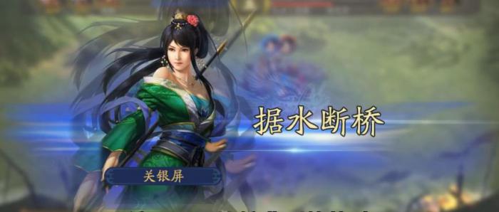 三国志战略版开荒用什么阵容好2