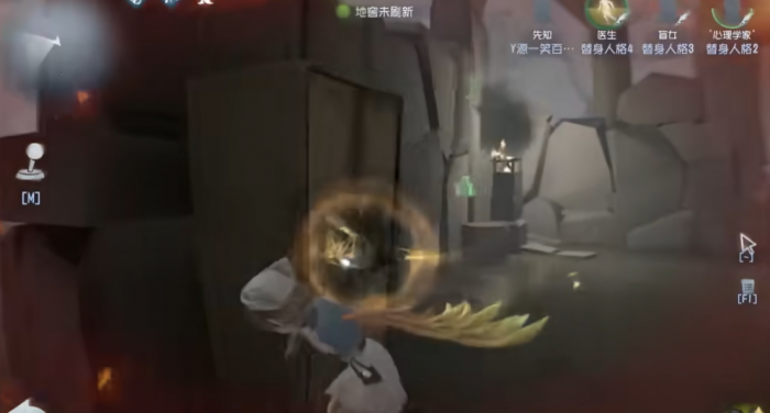 第五人格先知玩法有哪些1