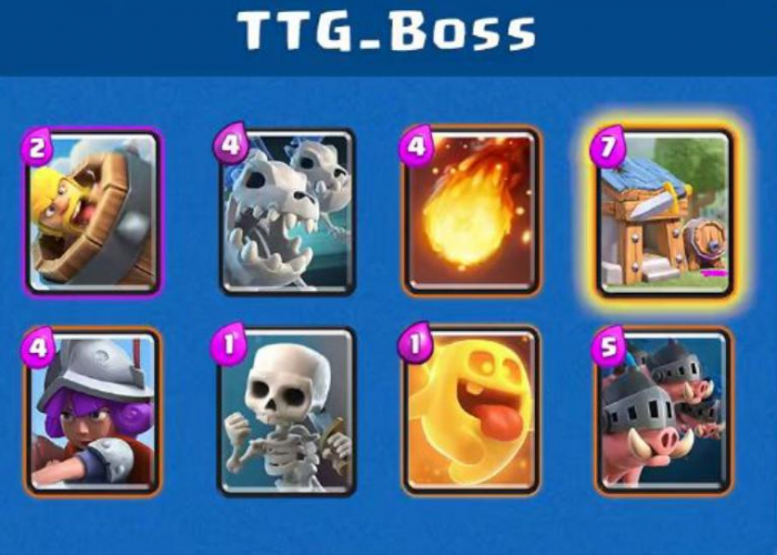 皇室战争有什么射手好用2