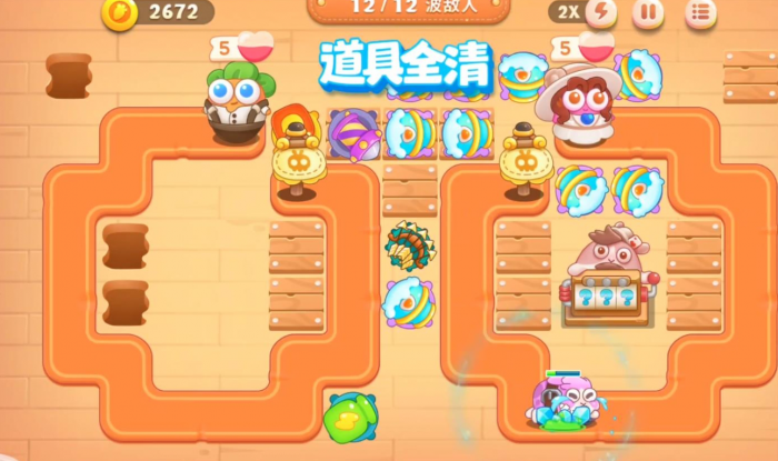 保卫萝卜4第二章第4关怎么过2