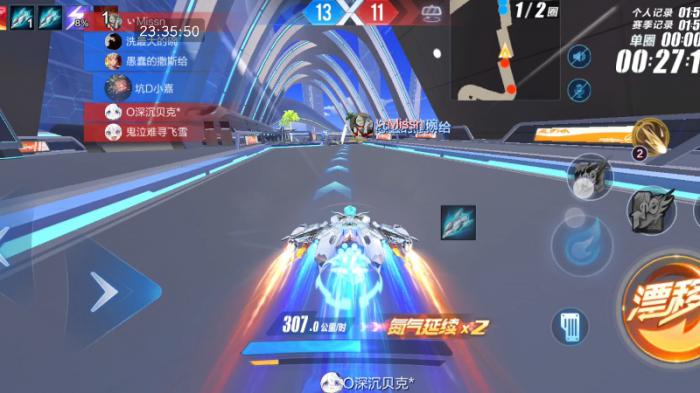 QQ飞车手游刹车键怎么用3