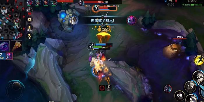 英雄联盟手游加里奥怎么玩2