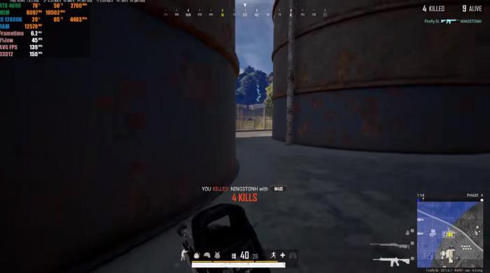 绝地求生怎样可以歪斜瞄准2