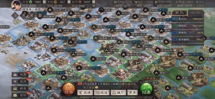 三国志战略版伊籍怎么用2