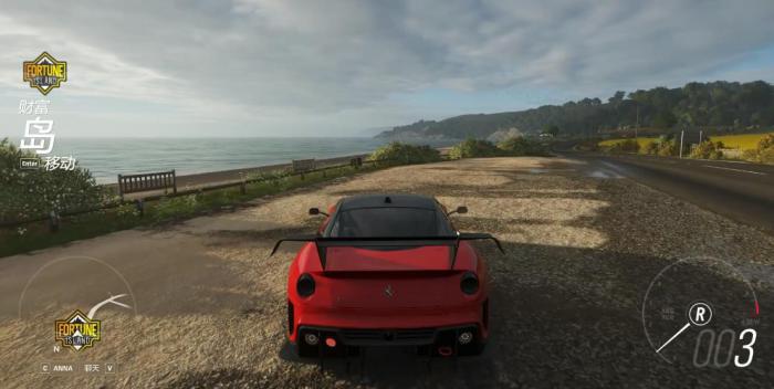 地平线4林间向前冲任务怎么做1