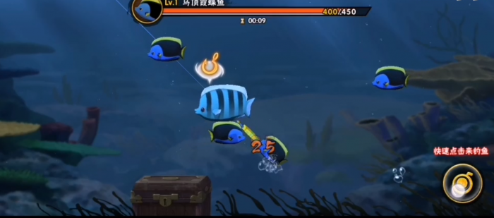 火影忍者怎么钓鱼更简单1