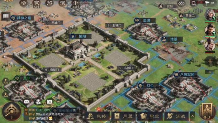 三国志战略版黄月英技能怎么用2