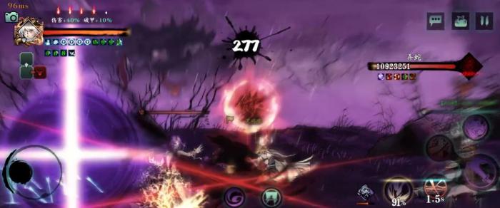 影之刃3烈焰突袭是谁的技能1