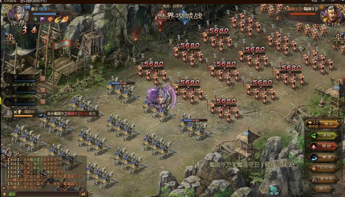 攻城掠地里韩琼怎么过2