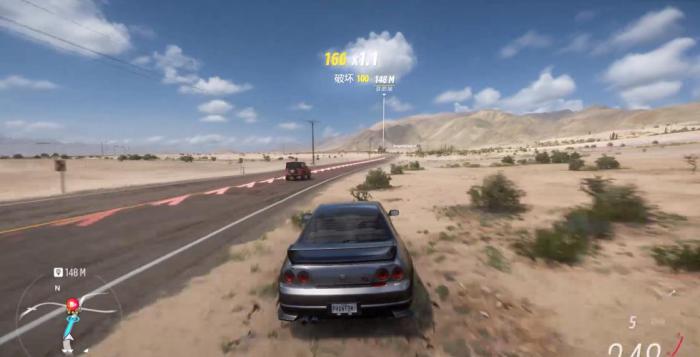 地平线5汽车咖啡店在哪3