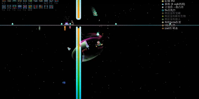 泰拉瑞亚星怒怎么合成天顶剑3