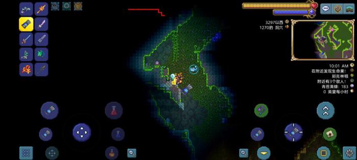 泰拉瑞亚战士怎么打世纪之花3