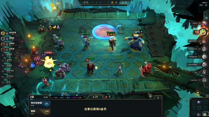 云顶之弈热门阵容有哪些1