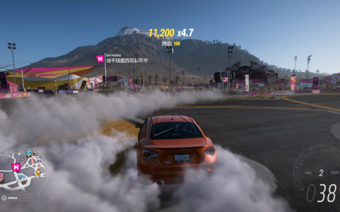 地平线5怎么漂移3