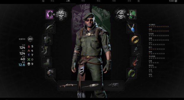 遗迹2执政官如何解锁2