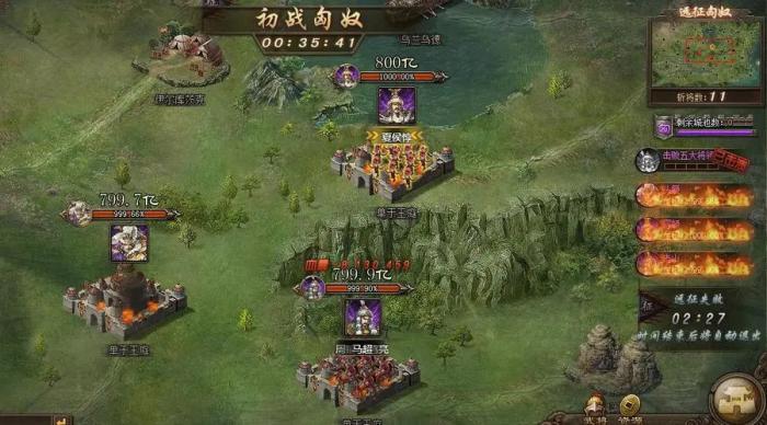 攻城掠地角石怎么得2